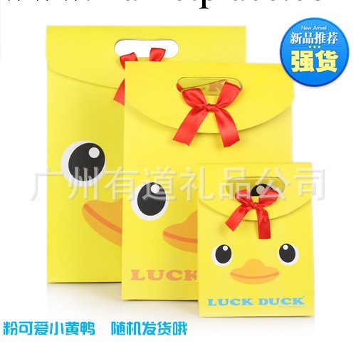 批發小黃鴨可愛禮品袋 卡通禮品禮物包裝袋 隨機發貨 大號工廠,批發,進口,代購