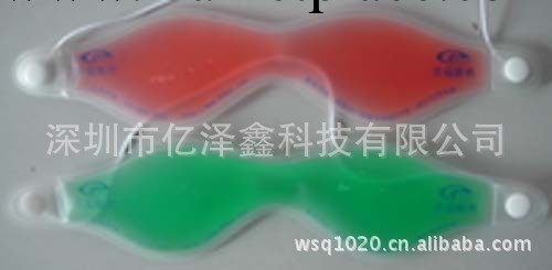 廠傢長期供應 高品質入油眼罩 卡通入油眼罩 PVC入油眼罩工廠,批發,進口,代購