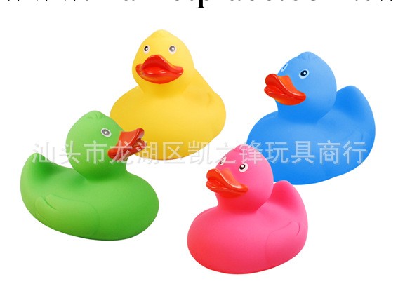 搪膠玩具鴨子 浮水小黃鴨 兒童洗澡玩具 節日禮品贈品 十厘米尖嘴工廠,批發,進口,代購