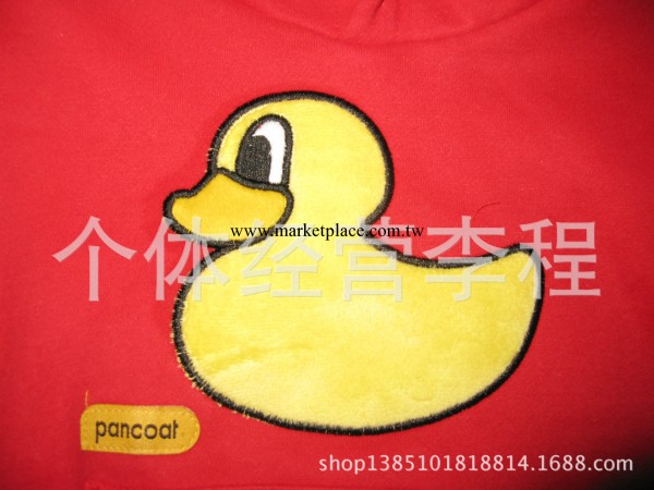 pancoat品牌2013小黃鴨逆襲抓絨版時尚衛衣親子裝工廠,批發,進口,代購