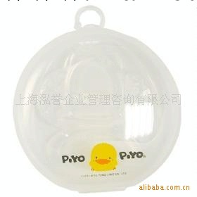 黃色小鴨GT-830339抗菌盒圈圈固齒器工廠,批發,進口,代購