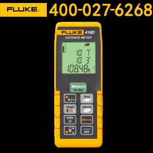 官方旗艦店!熱銷!福祿克(FLUKE)F416D激光雷射測距儀工廠,批發,進口,代購