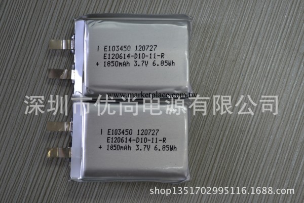 水平儀用聚合物鋰電池1800mAh3.7V工廠,批發,進口,代購