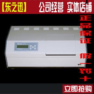 特供上海易測WZZ-1自動指示旋光機工廠,批發,進口,代購