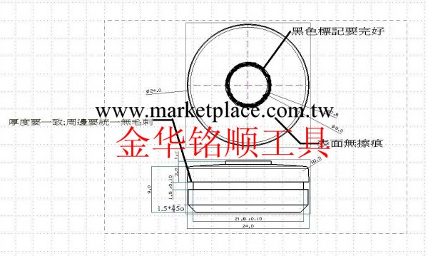 供應水平泡 （圓）水泡 規格 24X10工廠,批發,進口,代購