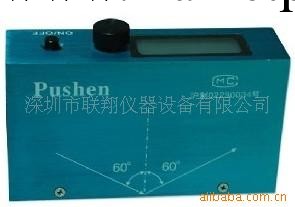 WGG60光澤度機  國產光澤機  曲面光澤機工廠,批發,進口,代購