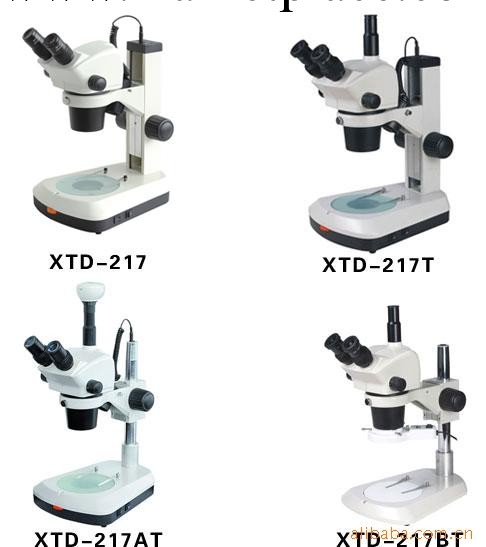 供應連續變倍體視顯微鏡工廠,批發,進口,代購