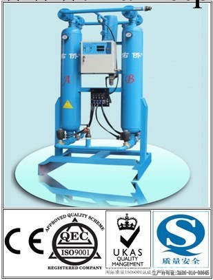 佑僑牌QE-026～110微熱再生吸附式幹燥機工廠,批發,進口,代購