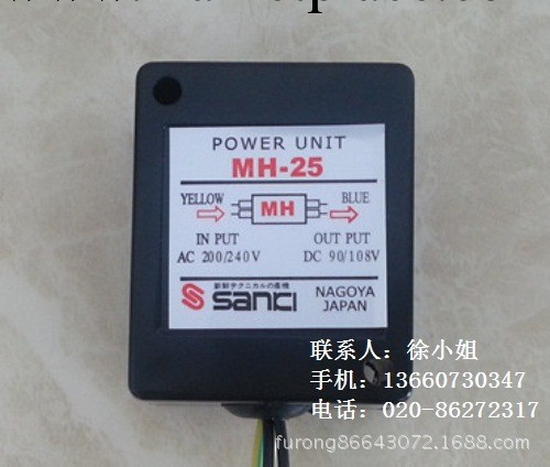 代理原裝日本SANKI整流器MH-25工廠,批發,進口,代購