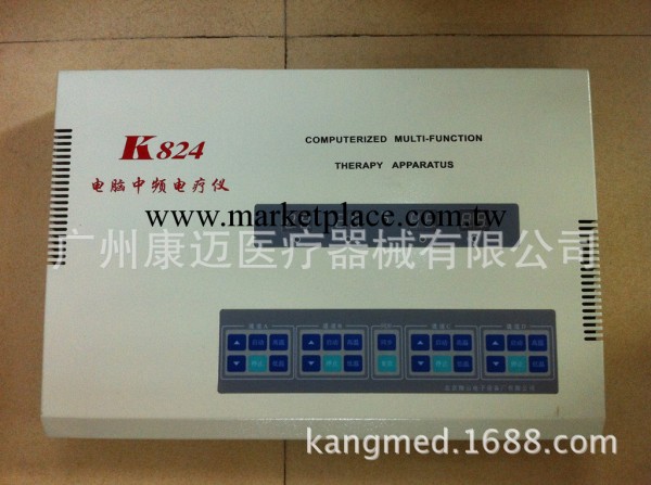 北京翔雲電腦中頻電療機K824 四路輸出中頻治療機帶透熱99處方工廠,批發,進口,代購