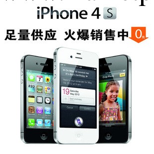 二手iphone4S 蘋果手機 智能手機 正品原裝批發無鎖手機 shouji工廠,批發,進口,代購