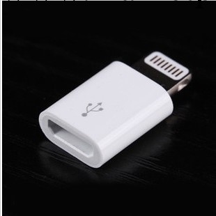 蘋果5轉接頭三星HTCmicro數據轉iphone5轉換器五代轉接口 可升級工廠,批發,進口,代購
