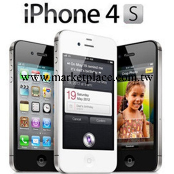 Apple/蘋果 iphone4S 三網 電信版4S手機 原裝正品 激活二手99新工廠,批發,進口,代購