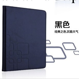 ipad2/3保護套 瘋馬紋皮套 蘋果4平板電腦皮套 IPAD4保護外殼工廠,批發,進口,代購