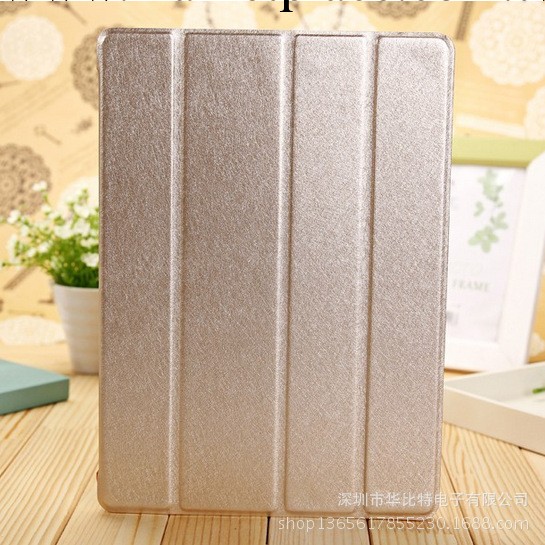 蘋果ipad5四折保護皮套 高檔ipad air蠶絲紋超薄休眠皮套保護殼工廠,批發,進口,代購