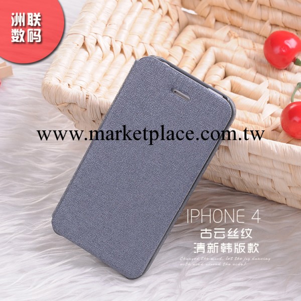 iphone4手機套 蘋果4S古雲絲紋保護殼皮套 高檔iphone4S清新款套工廠,批發,進口,代購