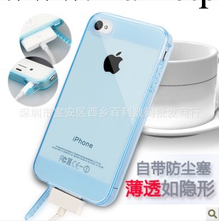 iphone5代自帶防塵塞矽膠透明TPU蘋果5S手機殼iphone4s保護套工廠,批發,進口,代購