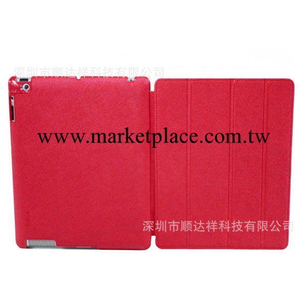 the new ipad2~3蘋果平板電腦保護套 十字紋超薄外殼皮套工廠,批發,進口,代購