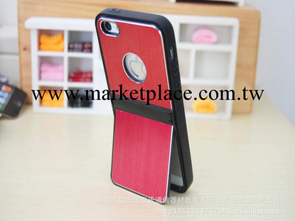 【廠傢直銷】批發iphone5 矽膠雙支架鋁殼拉絲支架手機保護殼工廠,批發,進口,代購