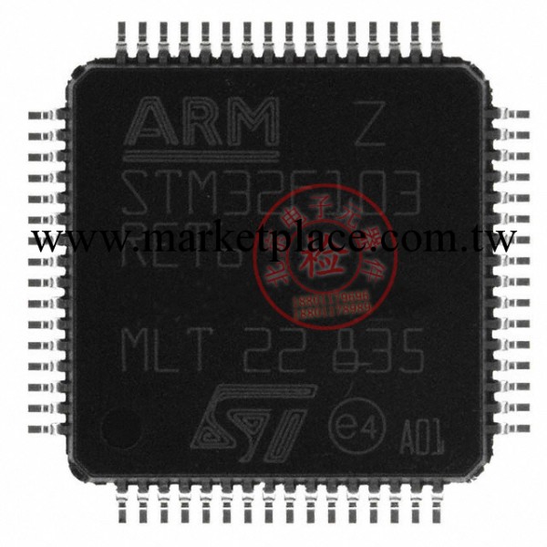 STM32F103RET6   專營ST/法半導體 集成電路IC 單機片 微控制器工廠,批發,進口,代購