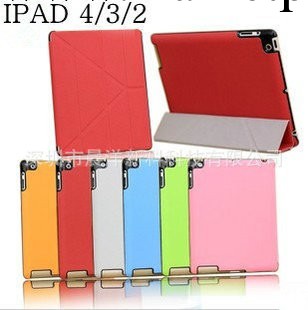 變形金剛 貝爾金belk蘋果迷你Mini iPad保護外殼/8折休眠皮套工廠,批發,進口,代購