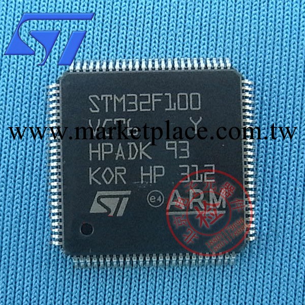 STM32F100VCT6 單片機 電子元器件 集成電路IC 芯片 意法半導體工廠,批發,進口,代購