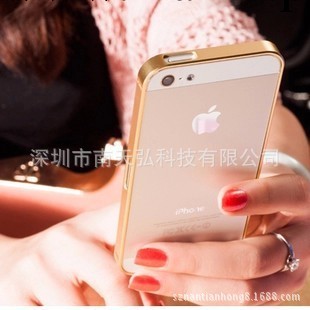 LOVE MEI超薄0.7mm金屬邊框 蘋果iphone5金屬邊框5S超薄金屬邊框工廠,批發,進口,代購