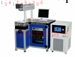 東莞不銹鋼激光刻字機塑膠殼激光打標機.深圳金屬塑膠激光鐳雕機工廠,批發,進口,代購