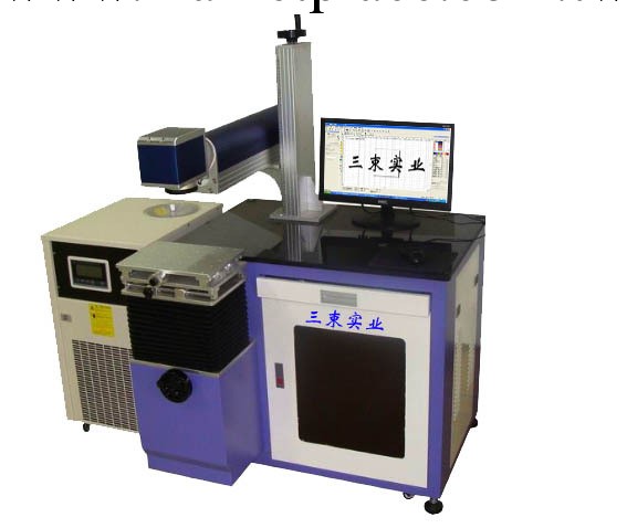 高性能特價半導體激光打標機、經濟型激光打標機工廠,批發,進口,代購