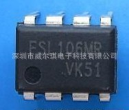 FSL126 全新原裝 DIP-8進口正品 假一賠十工廠,批發,進口,代購