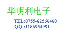 供應原裝正品現貨深圳特價光電耦合器CNY17F-3工廠,批發,進口,代購