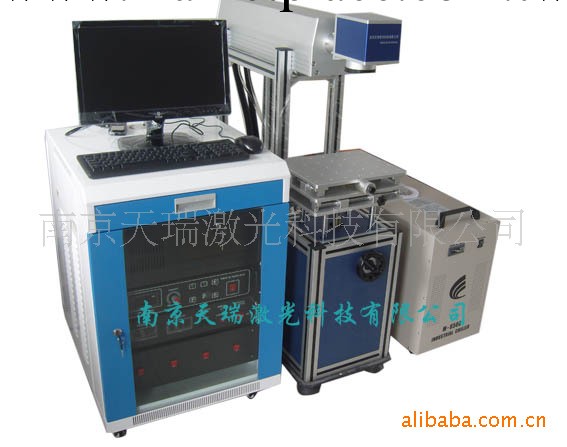 半導體激光打標機激光打碼機廠傢直銷半導體激光節能刻字機打字機工廠,批發,進口,代購