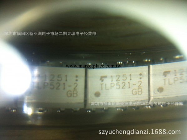 tlp521-2  GB  DIP-8  東芝工廠,批發,進口,代購