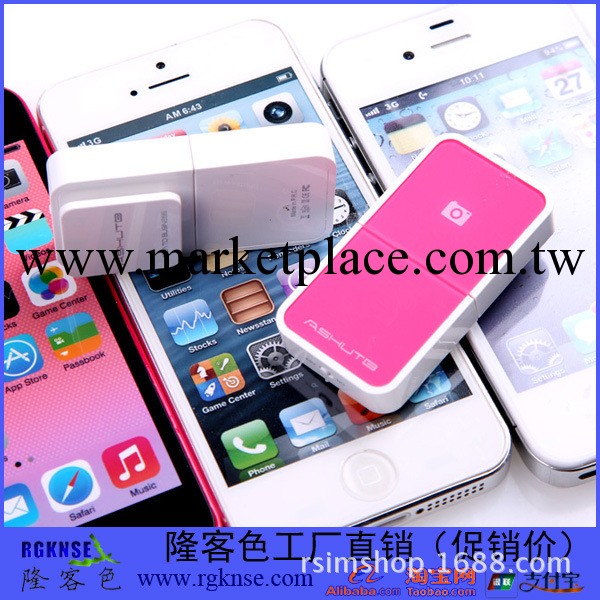 iPhone蘋果手機配件 便捷手機自拍器工廠,批發,進口,代購