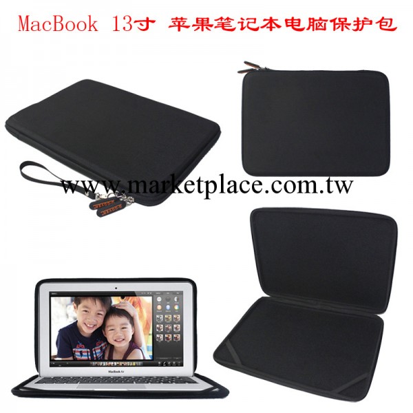 廠傢現貨批發蘋果MacBook11寸 筆記本電腦保護包 防震防壓工廠,批發,進口,代購