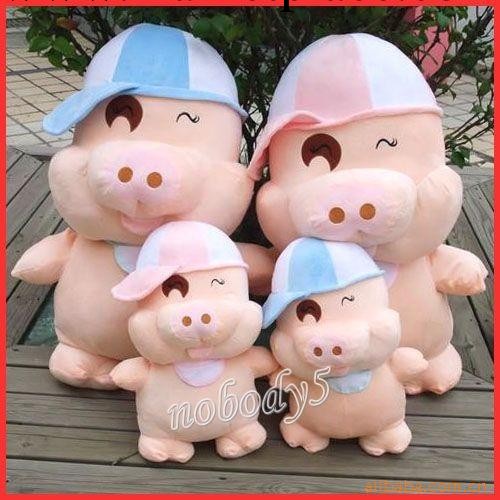 可愛豬豬 麥兜毛絨公仔 毛絨玩具批發 多個尺寸批發・進口・工廠・代買・代購
