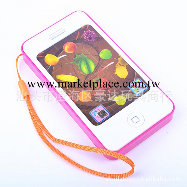 觸摸iPhone手機 蘋果玩具手機 切水果玩具手機工廠,批發,進口,代購