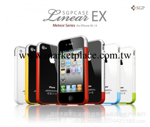 韓國SGP 糖果iphone4保護套 4s手機殼 蘋果4外殼 信號圈 組合邊框工廠,批發,進口,代購