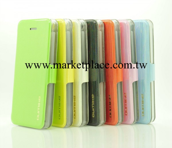 手機套 蘋果iPhone5代時尚支架手機皮套 手機保護套工廠,批發,進口,代購
