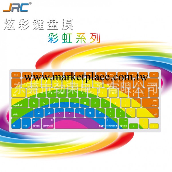 蘋果彩色鍵盤膜 新款彩虹鍵盤保護膜 11 13 15專用 JRC誠招代理工廠,批發,進口,代購