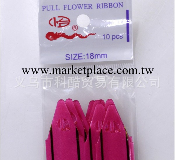 平安夜禮品盒裝 喜糖盒包裝聖誕拉花球 18mm 大紅 hq058工廠,批發,進口,代購