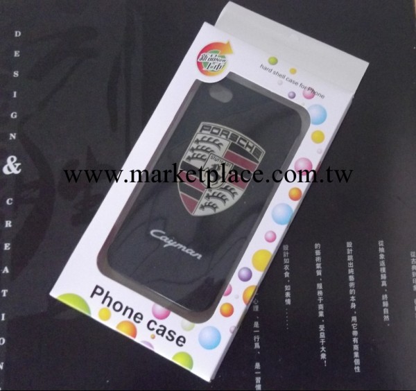 蘋果手機殼包裝盒 iphone手機保護套精美包裝盒 支持小額混批工廠,批發,進口,代購