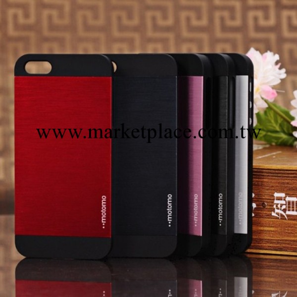 iphone4 蘋果金屬手機保護套 iphone5C/iphone5S金屬殼motomo殼工廠,批發,進口,代購