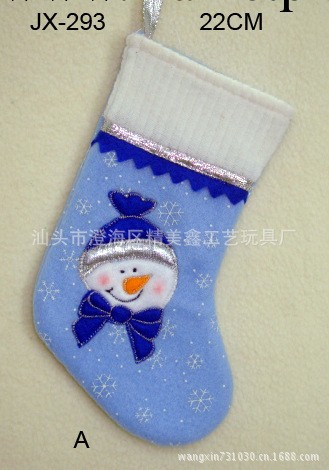 特價 現貨聖誕雪人襪 機繡雪人襪子 節日禮品襪 糖果襪 裝飾用品工廠,批發,進口,代購