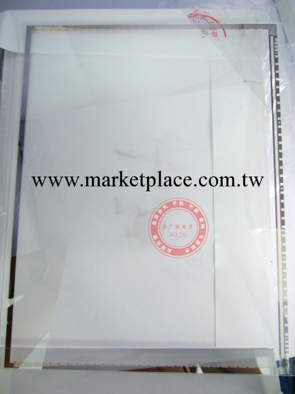 蘋果The new ipad3 觸摸玻璃屏 ITO senser 功能片 原包裝工廠,批發,進口,代購