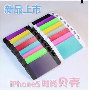 新款蘋果iphone5s/蘋果4s時尚貝殼TPU+PC二合一撞色手機殼保護套工廠,批發,進口,代購