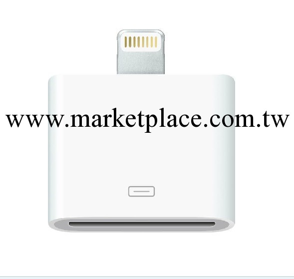 定制蘋果轉接頭 iphone5轉接頭工廠,批發,進口,代購
