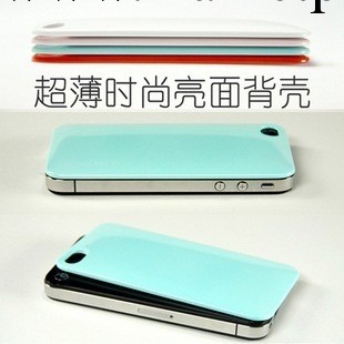 韓國超裸手感糖果色 iphone4手機殼 蘋果4S保護套 跑車手機外殼潮工廠,批發,進口,代購