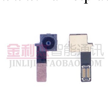 供應新款蘋果手機配件Apple ipod touch4 大攝像頭工廠,批發,進口,代購