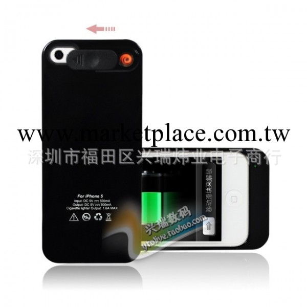 IPEGA新款潮人必備！蘋果iphone5背夾電池+點煙器手機後備電源批發・進口・工廠・代買・代購